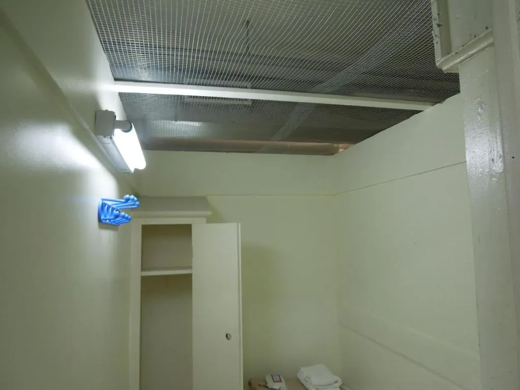Albergue A Pousada The Sunbright Nova Iorque